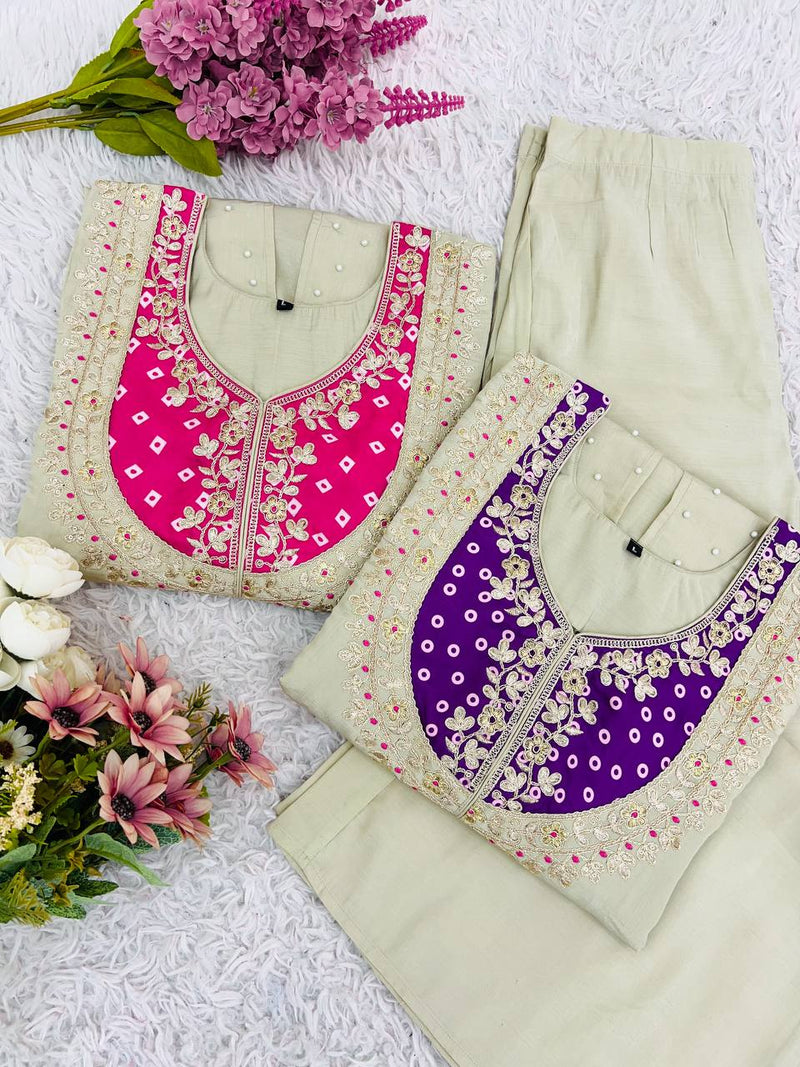 Cream Salwar Suit with Purple Embroidered Yoke