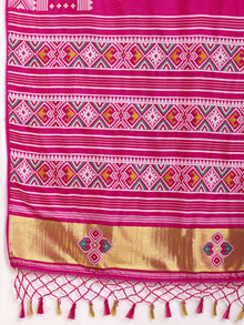 Pure Pink Silk Saree with Meena Kari Weaving and  Rich Pallu Festive Collection