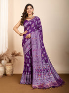 Pure Purple Silk Saree with Mina Kari Weaving Rich Pallu Traditional Bridal Festive Wear