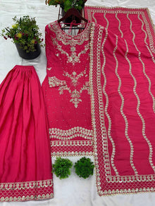 Royal Maroon Embroidered Sharara Suit Set with Heavy Dupatta